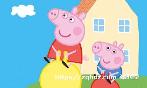 动画《小猪佩奇/Peppa Pig》全7季4K画质国语全221集+英文254集+电影1部