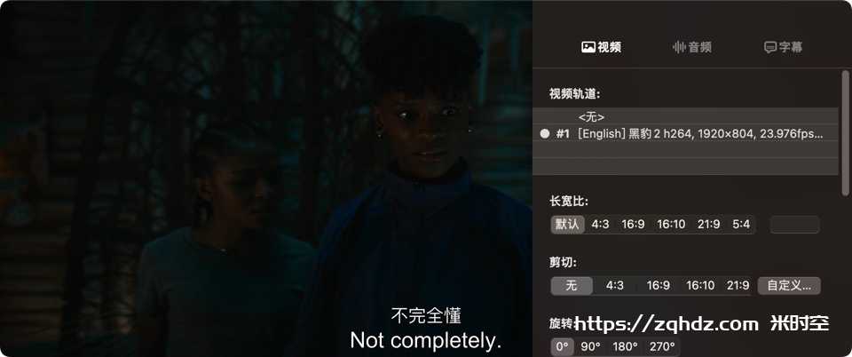 百度云网盘下载美剧《黑豹2/Black Panther: Wakanda Forever 2022》视频[MKV/16.73 GB]百度云网盘下载