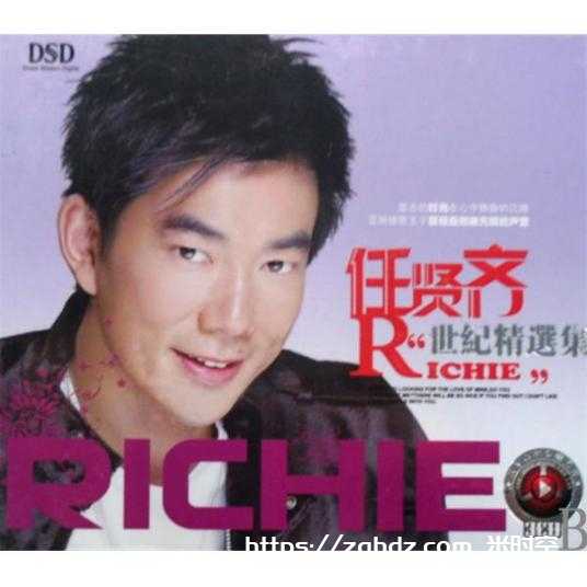 无损《任贤齐/Richie Jen所有全部专辑歌曲音乐合集》