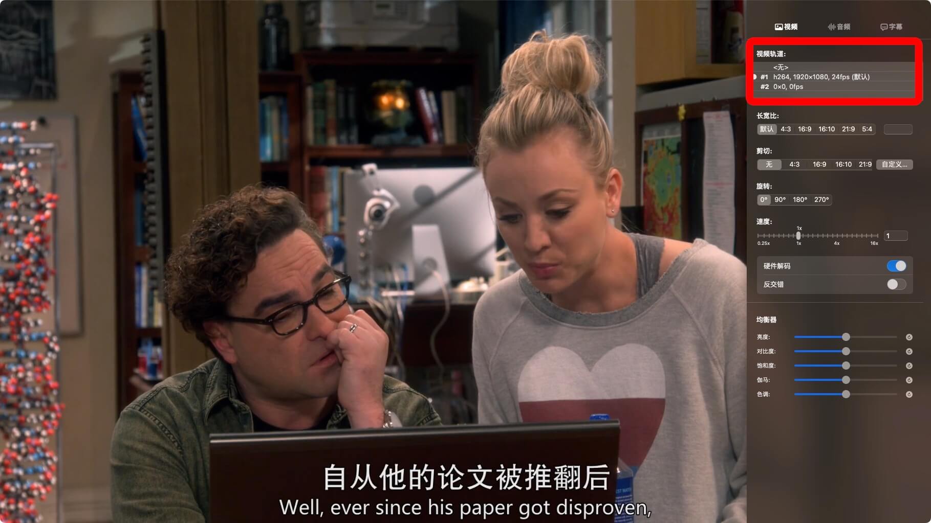 美剧《生活大爆炸/The Big Bang Theory/TBBT》全1-12季1080P网盘下载