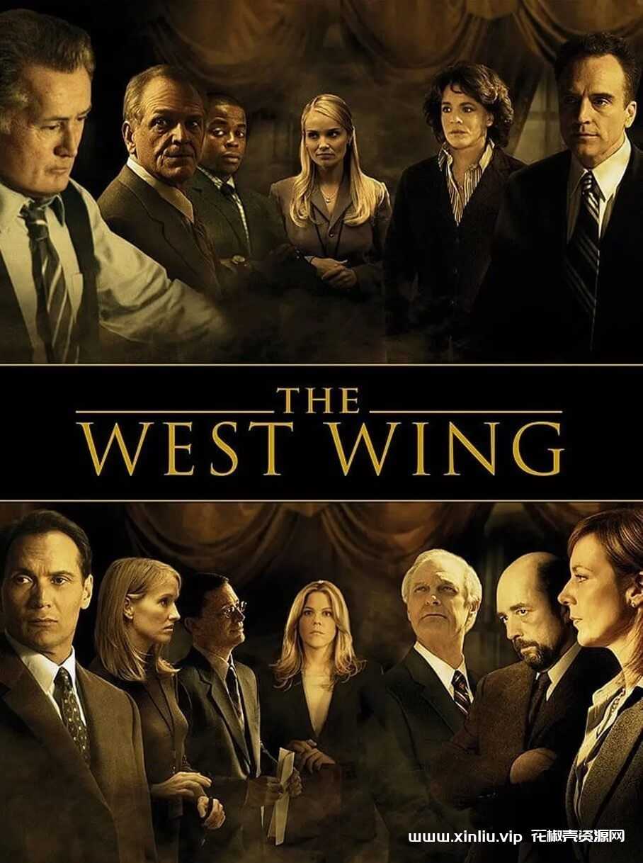 美剧《白宫风云/The West Wing》全1-7季视频合集[MP4/32GB]云网盘下载，英语发音中文字幕，已做压缩处理，云网盘下载后解压使用，文件大小32GB。