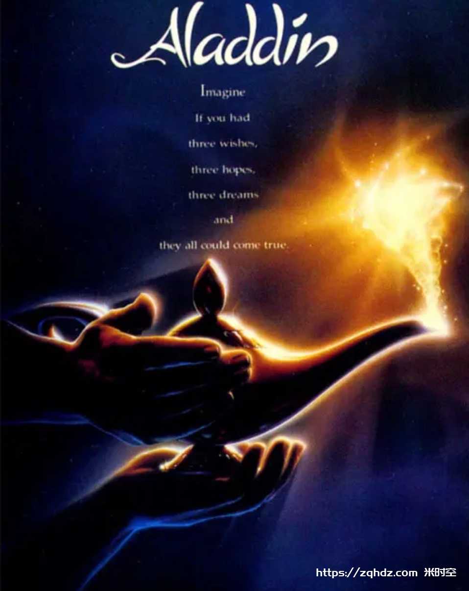 动画《阿拉丁/Aladdin(1992)》1080P[MP4/9.81GB]云网盘下载，已做压缩处理，云网盘下载后解压使用，文件大小9.81GB。