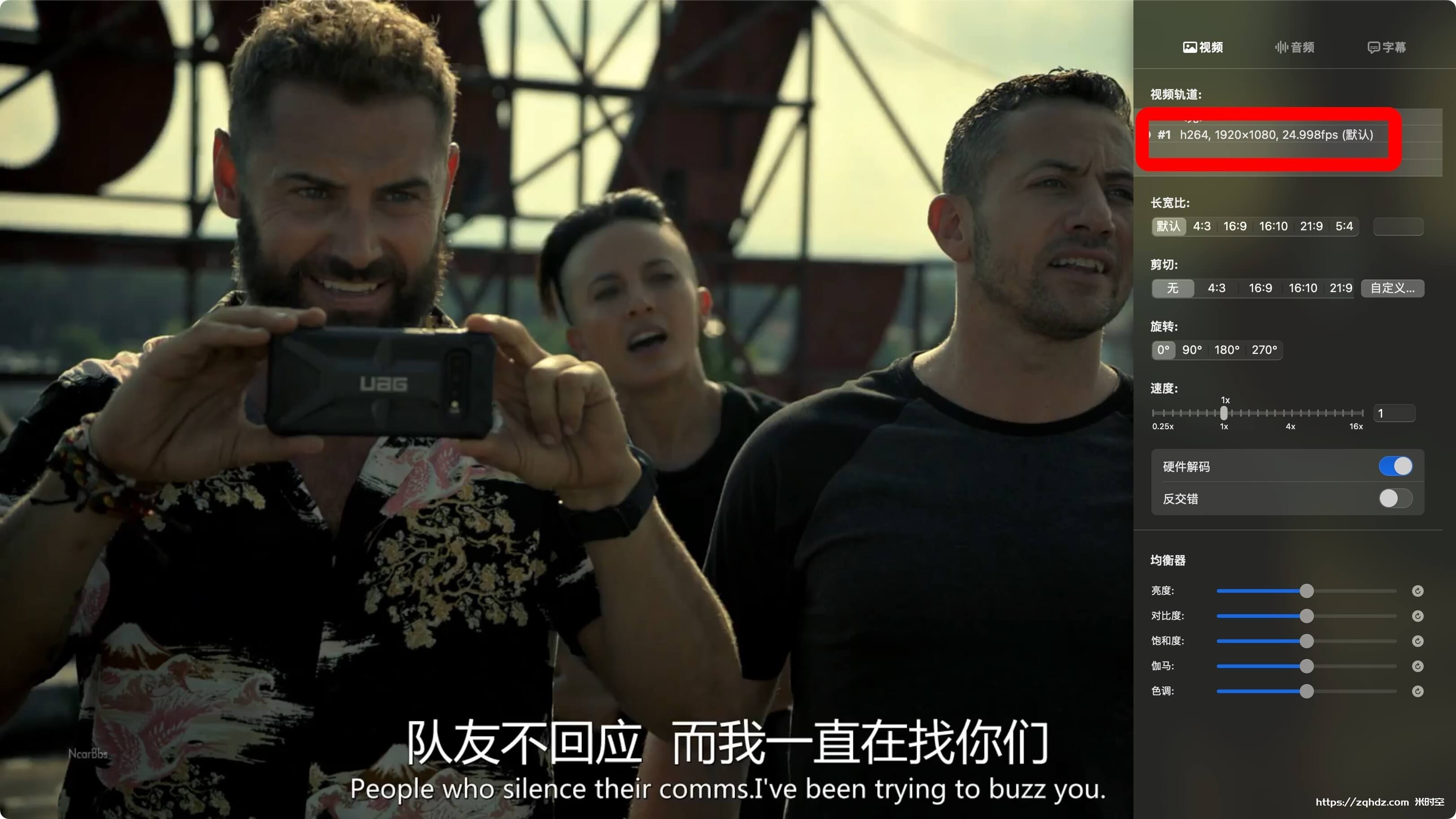 美剧《反击/Strike Back》全1-8季视频合集[MP4/51GB]百度云网盘下载，已做压缩处理，百度网盘下载后解压使用，文件大小51GB。