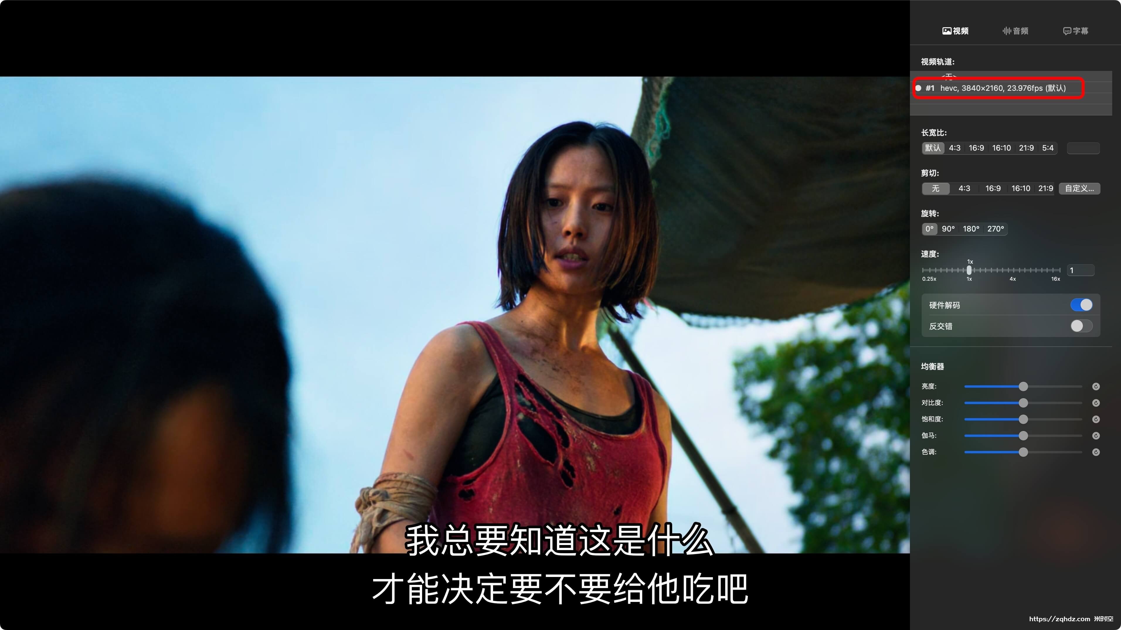 韩剧《甜蜜家园》全1-3季4K超高清电影视频[MP4/160GB]百度云网盘下载，前两季4K超高清，第三季1080P，韩语发音中文字幕，已做压缩处理，百度网盘下载后解压使用，文件大小160GB。